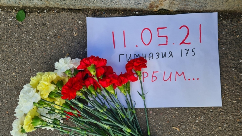 Казанский Колумбайн: что заставило юношу из Татарстана расстрелять школьников