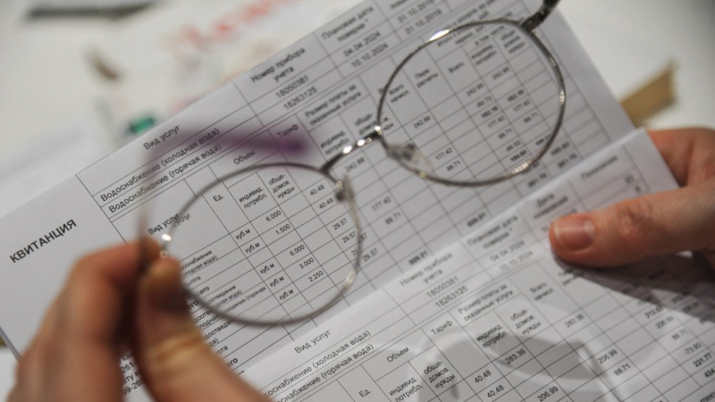 Кому из петербуржцев выгоднее всего получать единую квитанцию за ЖКУ