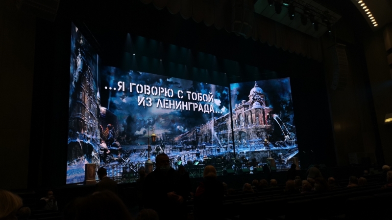 Концерт памяти жертв блокады Ленинграда прошел в БКЗ «Октябрьский»