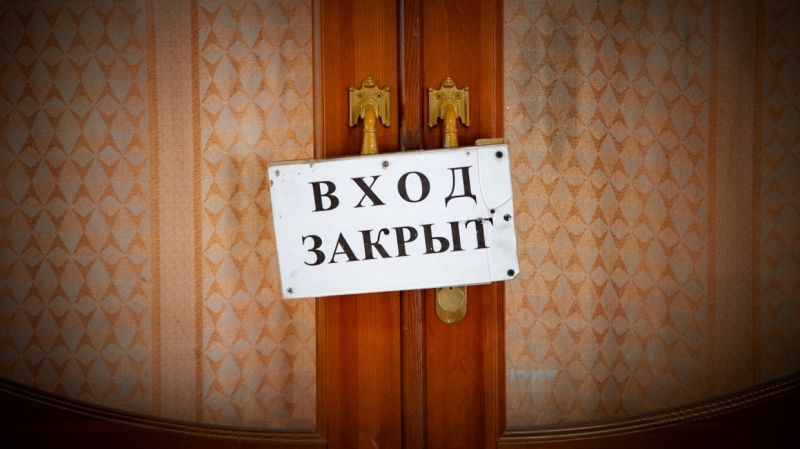 Масштабный интенсив для «подготовленных» пройдет в Новгороде в разгар ограничений