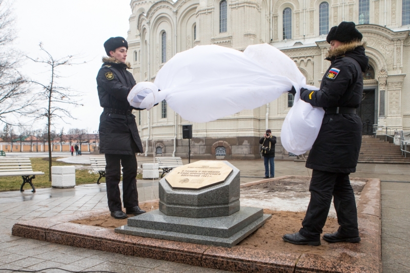 Место закладки памятника жертвам Кронштадтского восстания вызвало вопросы жителей и краеведов