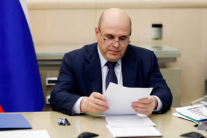 Мишустин поддержал расширение программы «дальневосточного гектара»