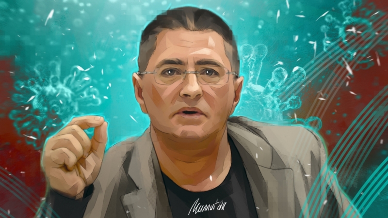 Мясников назвал идеальное средство защиты от ковида для непривитых