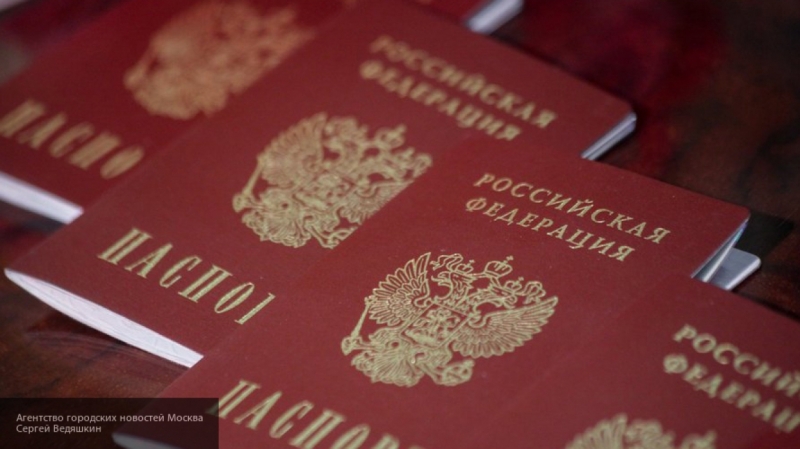МВД изменит российские паспорта