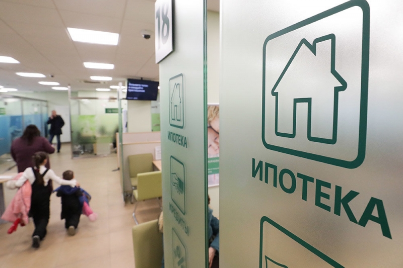 Набиуллина рассказала об условиях сохранения льготной ипотеки