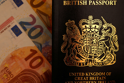 Назван худший паспорт в мире