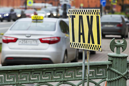 Названы самые довольные таксистами россияне