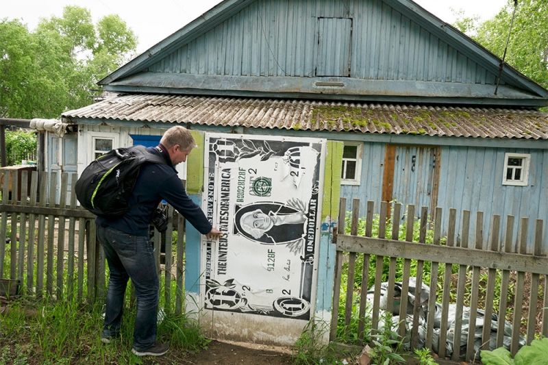 Нотариусы назвали риски при покупке загородной недвижимости