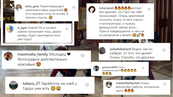 Новое увлечение семилетнего сына Галкина поразило россиян