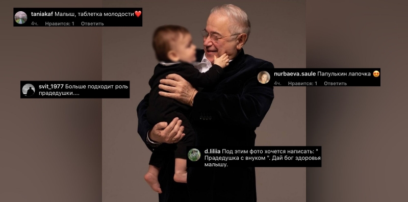 Окольцованный Петросян внезапно показал лицо сынишки в его первый день рождения