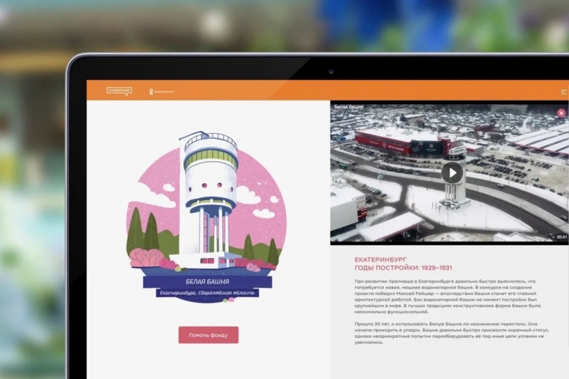 Петербуржцам рассказали об исчезающем архитектурном наследии России