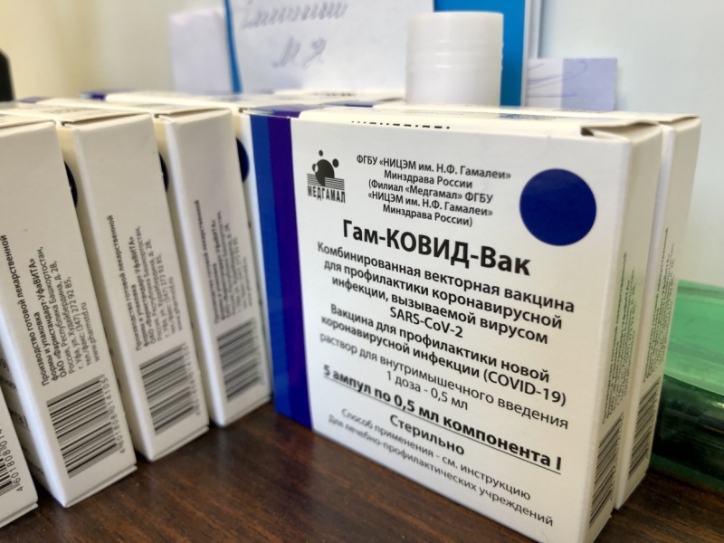 Петербуржцы стали реже прививаться от ковида