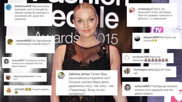 Пятерка самых скандальных звезд российского шоубиза, которые бесят народ