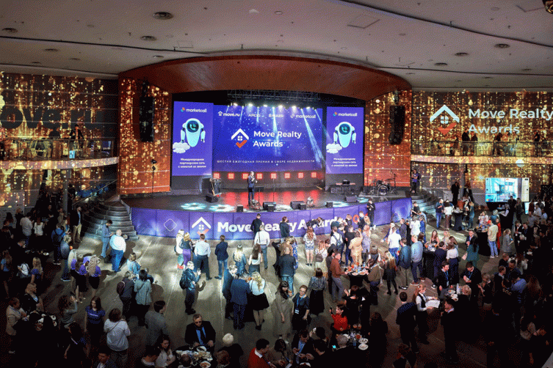 Подведены итоги 6-й премии рынка недвижимости Move Realty Awards