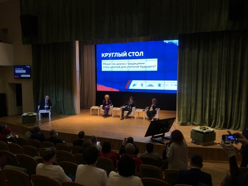 Половина учителей России не понимают, по какому принципу им платят за работу