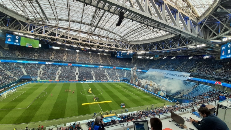 После жалобы «Локомотива» на работу с болельщиками проведут проверку