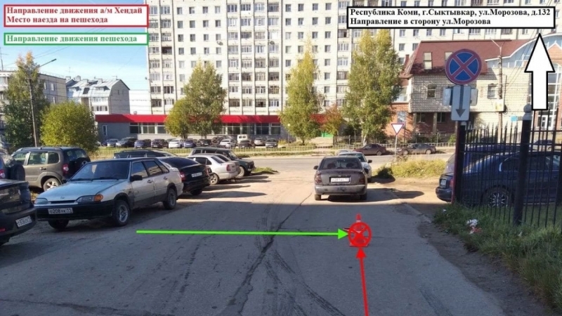 Пожилая женщина и ребенок пострадали в ДТП в Сыктывкаре