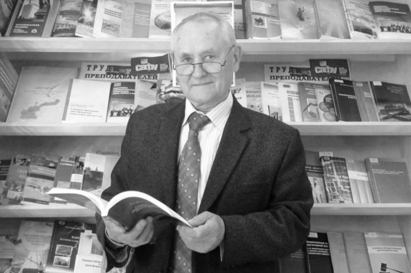 Прощание с Александром Дрегало пройдет 10 сентября