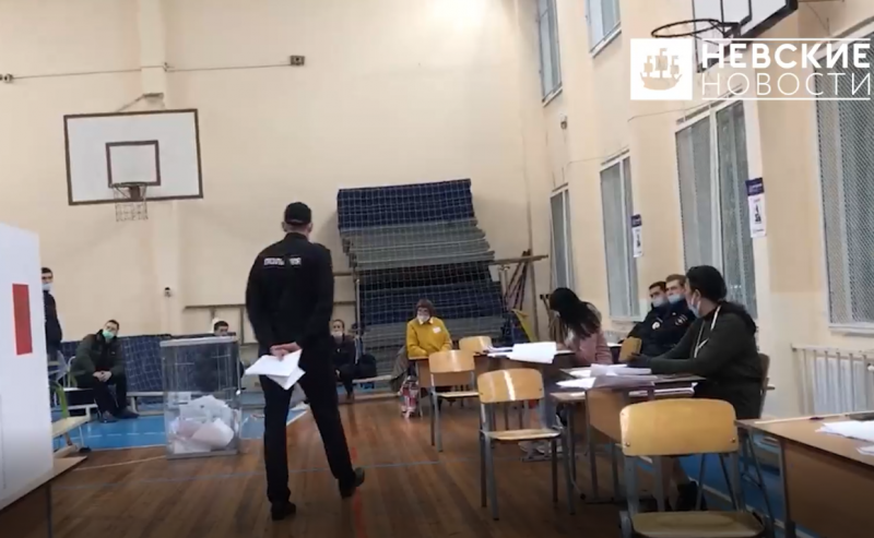 «Работает следственная группа»: подозрение в фальсификации голосования парализовало работу четырех УИК в Петербурге