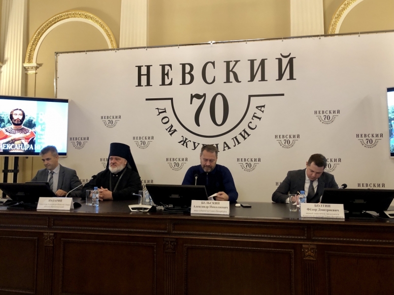 Стали известны подробности крестного хода в честь 800-летия князя Александра Невского