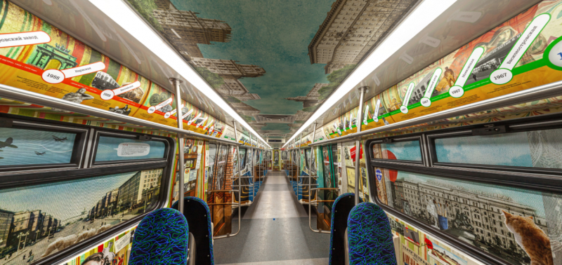 Тематический состав «Эпохи метро» теперь можно посетить онлайн