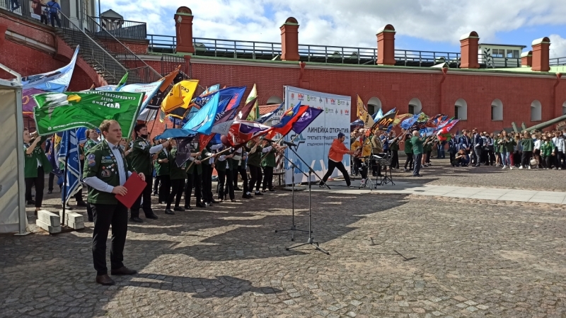 Третий трудовой семестр торжественно открыли для петербургских студотрядов