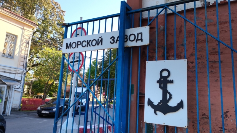 В сухом доке Кронштадта горел военный корабль