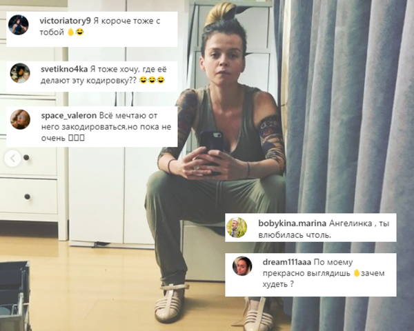 «Вероятно, я пожалею»: дочь Долиной пообещала «закодироваться»