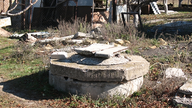 «Водную амнистию» предложили продлить до 2024 года