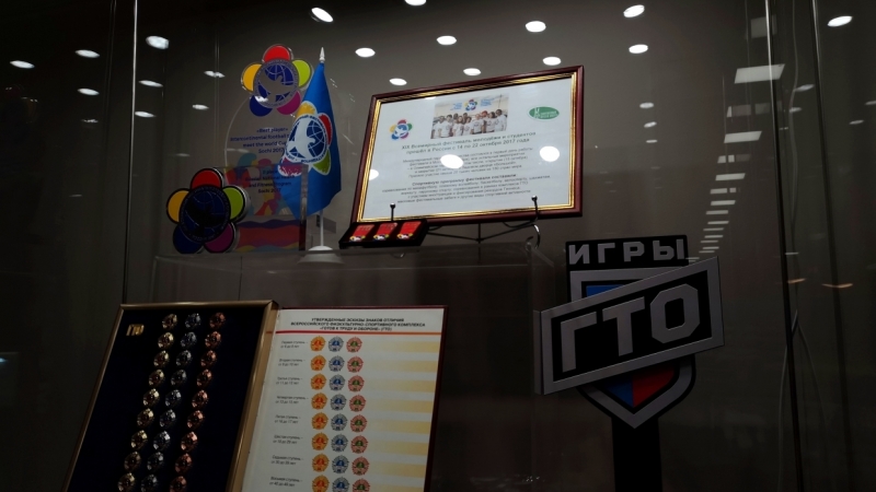 Выставку «ГТО снова в строю» в Петербурге открыли в честь юбилея движения