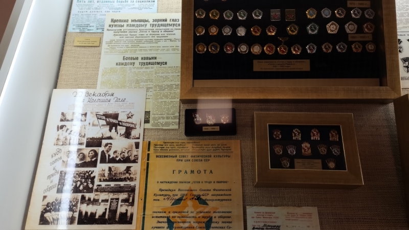 Выставку «ГТО снова в строю» в Петербурге открыли в честь юбилея движения