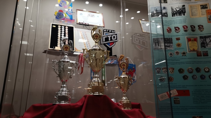 Выставку «ГТО снова в строю» в Петербурге открыли в честь юбилея движения