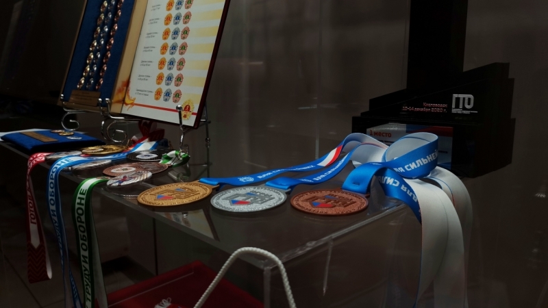 Выставку «ГТО снова в строю» в Петербурге открыли в честь юбилея движения