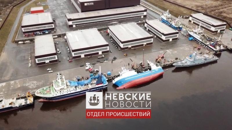 Заказчик отказался от траулера, который перевернулся на заводе в Ленобласти
